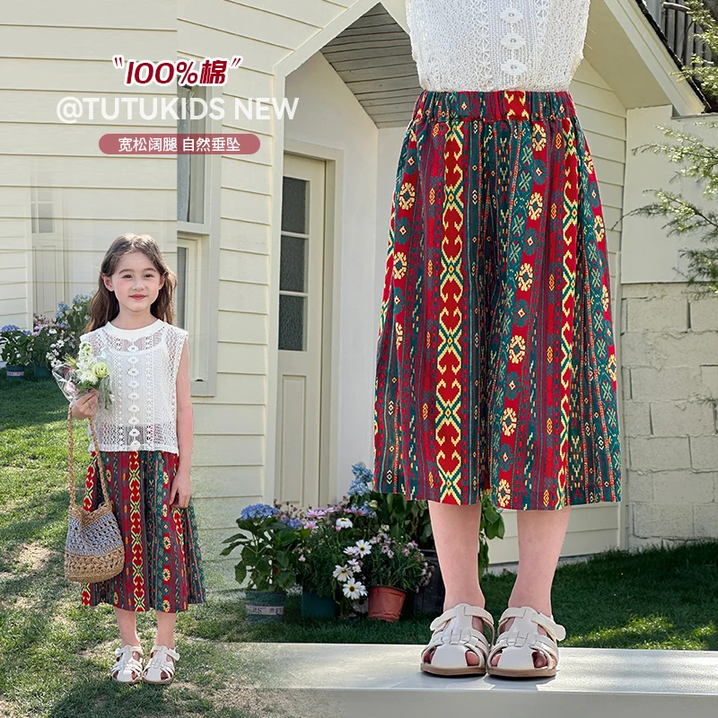 女童长裤夏季薄款纯棉裤子凉感透气休闲民族风裙裤BXK446