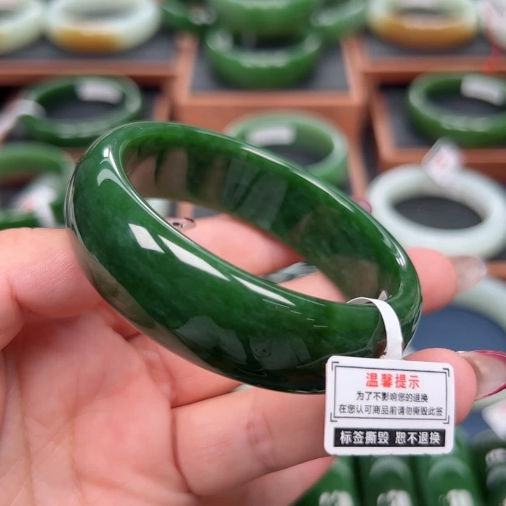 未镶嵌手镯和田玉（碧玉）5657圈口