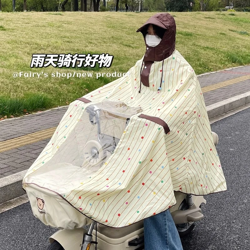 电动车雨披全身防暴雨骑行新款女车罩一体加长加大电瓶车专用雨披