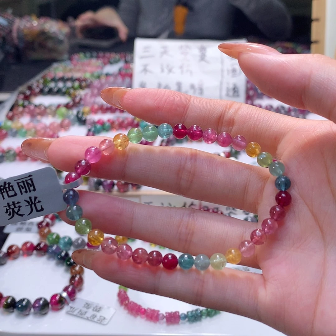 【闪购商品】未镶嵌手串碧玺