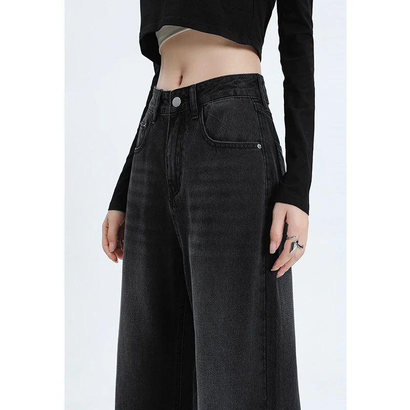 黑灰色阔腿牛仔裤女2025秋季新款高腰遮胯显瘦垂感宽松拖地直筒裤