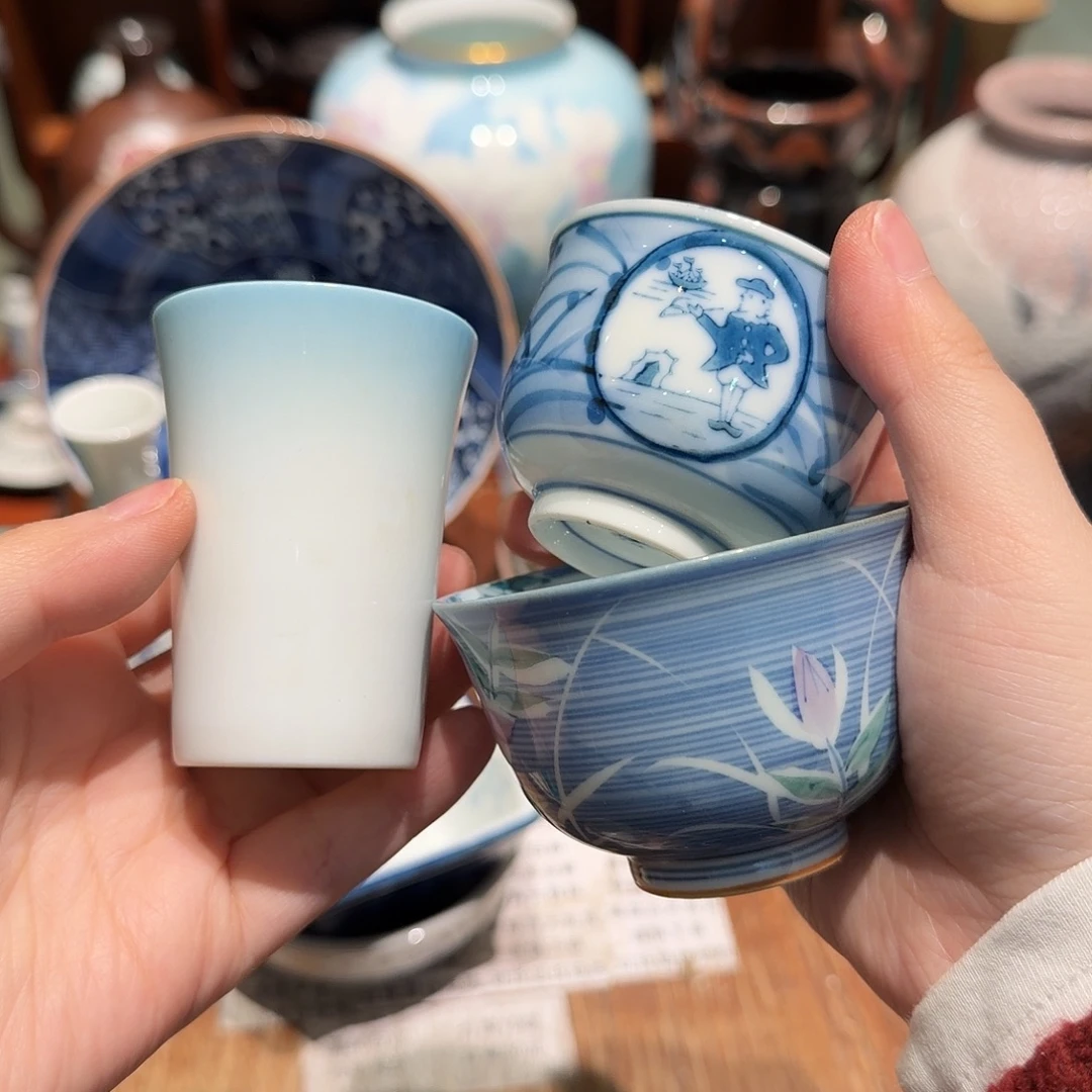 瓷片三单包邮 非全新