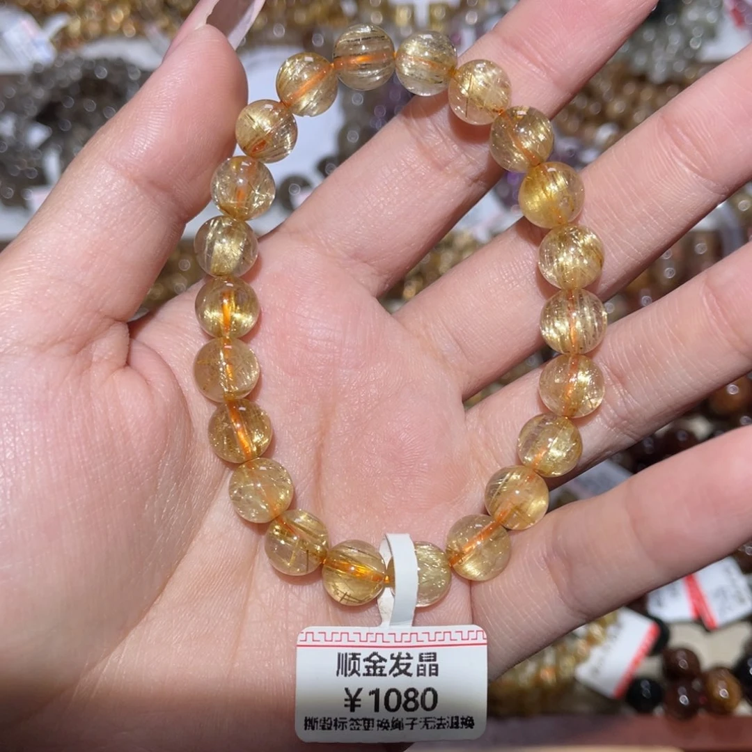 未镶嵌手链水晶手链