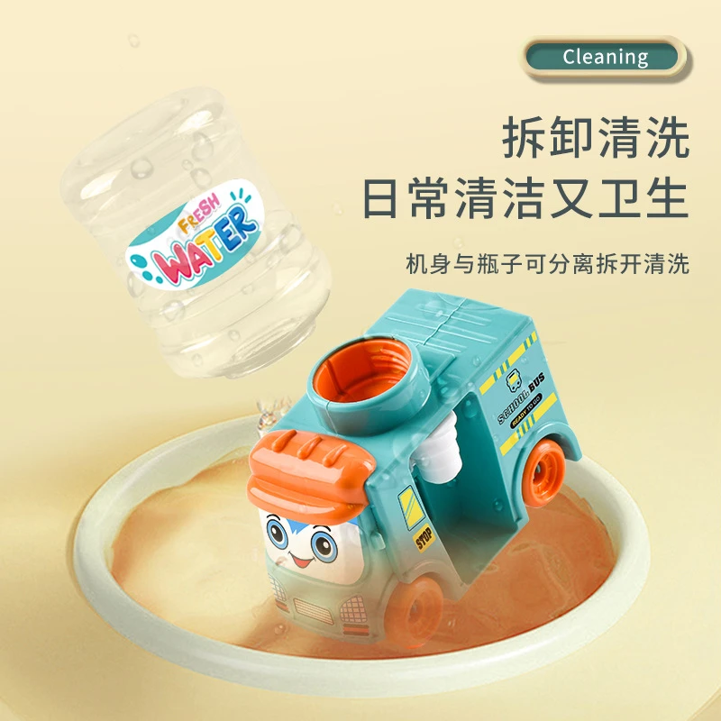 趣味巴士迷你饮水机玩具可出水仿真过家家厨房玩具饮料机批发