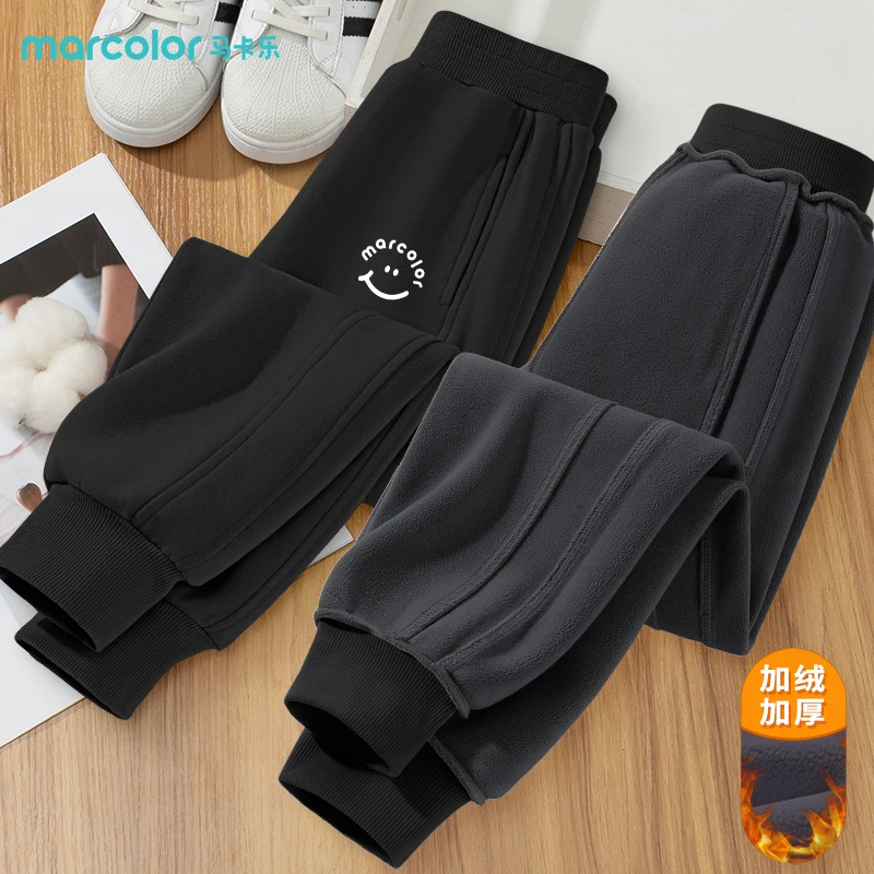 【拍两条更优惠】马卡乐童装男童裤子2026冬季新款儿童加绒加厚长裤
