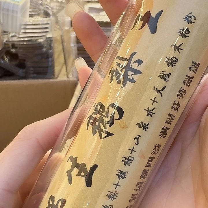 玲珑香阁闪购专用链接