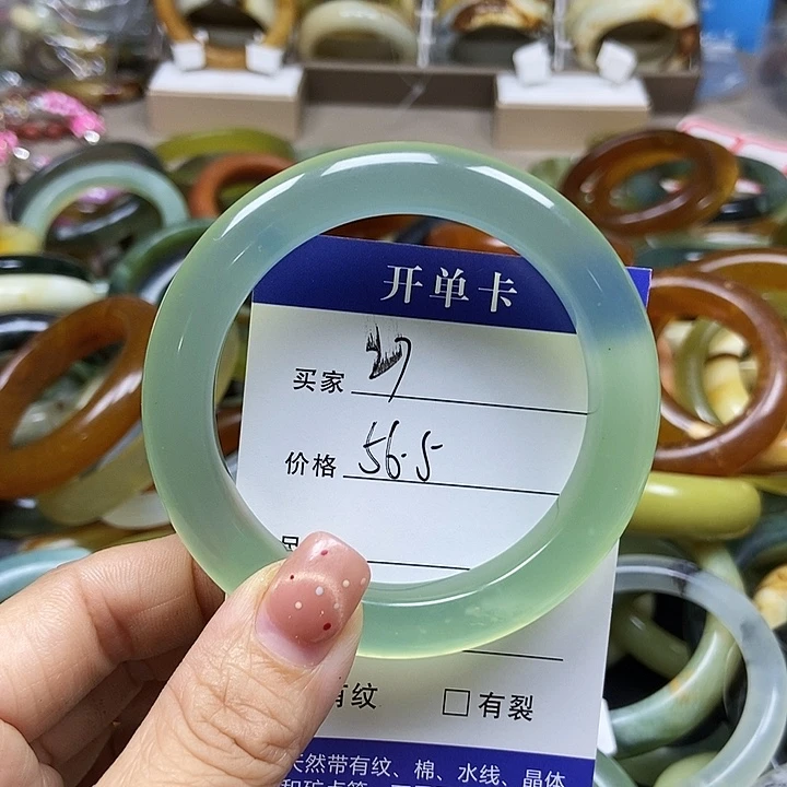 未镶嵌手镯透闪石质玉