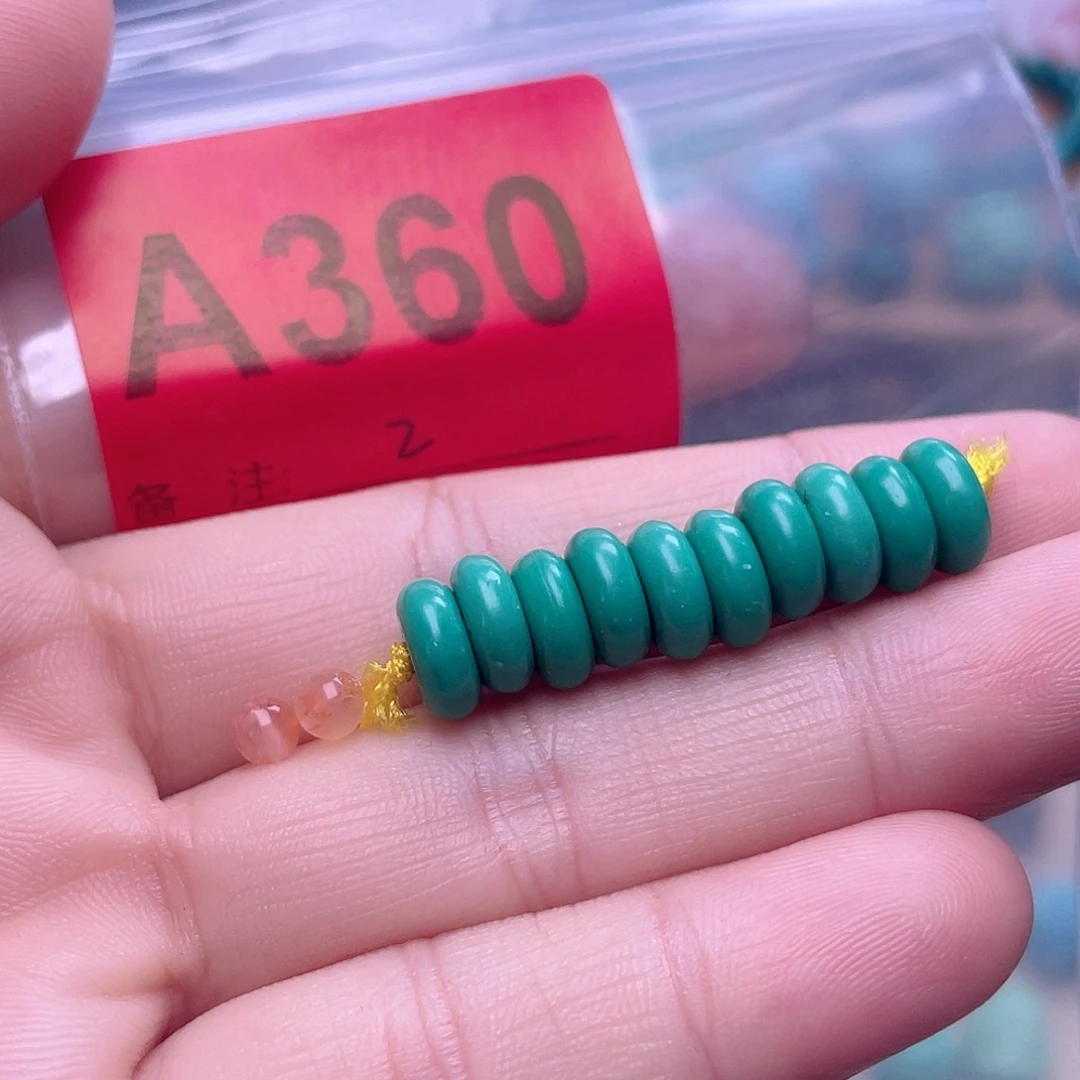 玛瑙/玉髓散珠南红散珠佩珠多样化