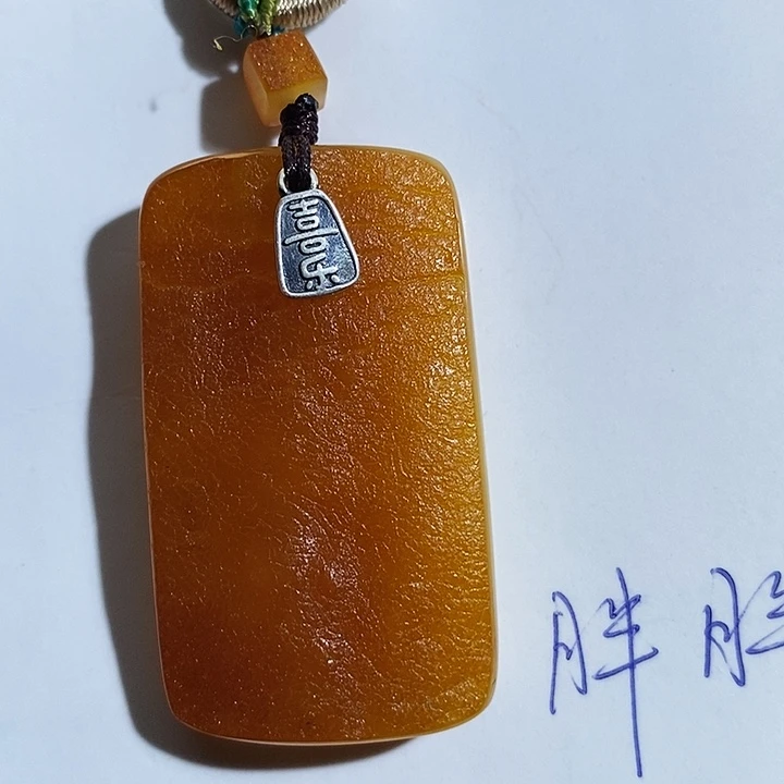 定制琥珀琥珀蜜蜡