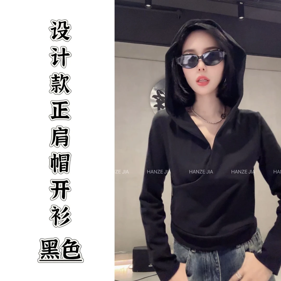 【寒泽出品】“设计款正肩帽开衫”2t117