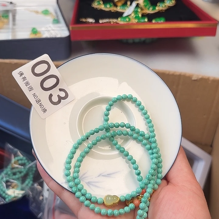 1110000。       东**尊