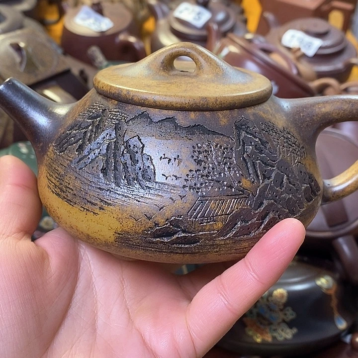 紫砂茶壶微瑕微瑕微瑕微瑕微瑕微瑕微瑕微瑕
