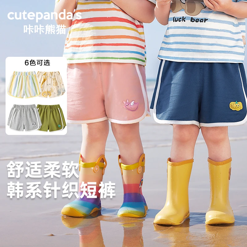 【现货】婴儿休闲针织短裤子夏装男童女宝宝小童儿童薄款夏季Y9555