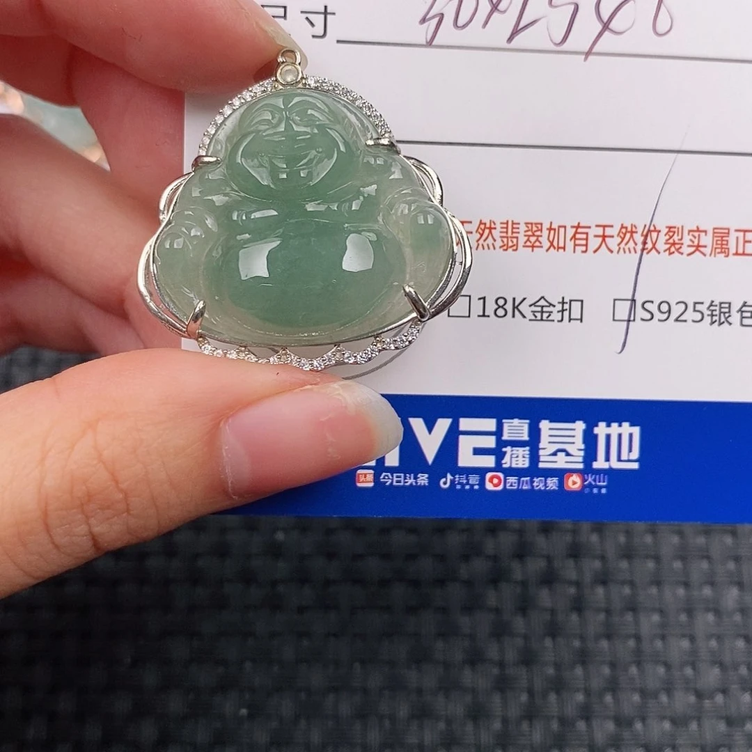 颈饰银S925镶嵌翡翠佛公