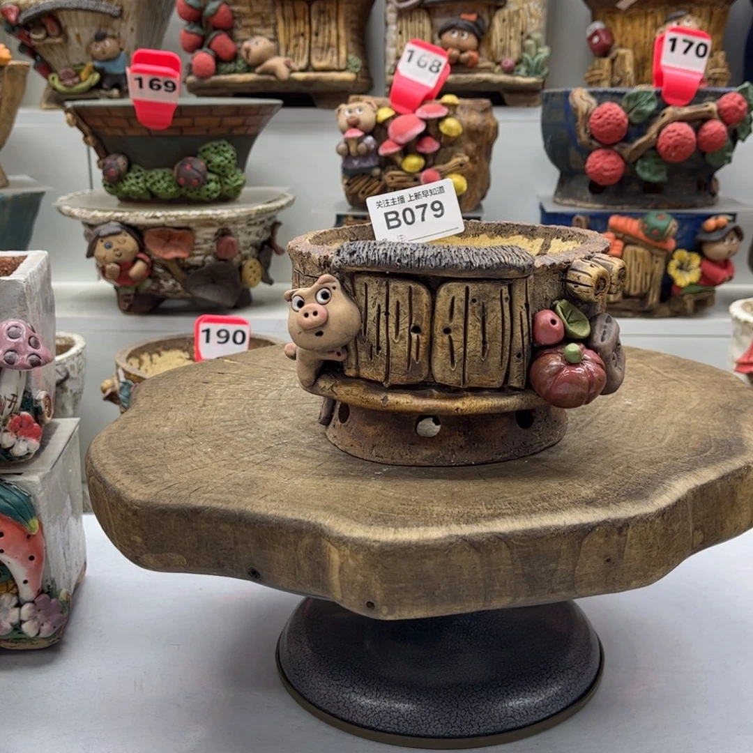 花盆079嘻哈粗陶手捏