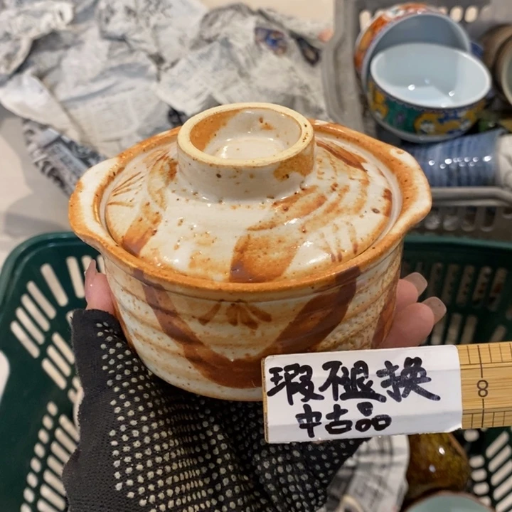 这样我会觉得自己这