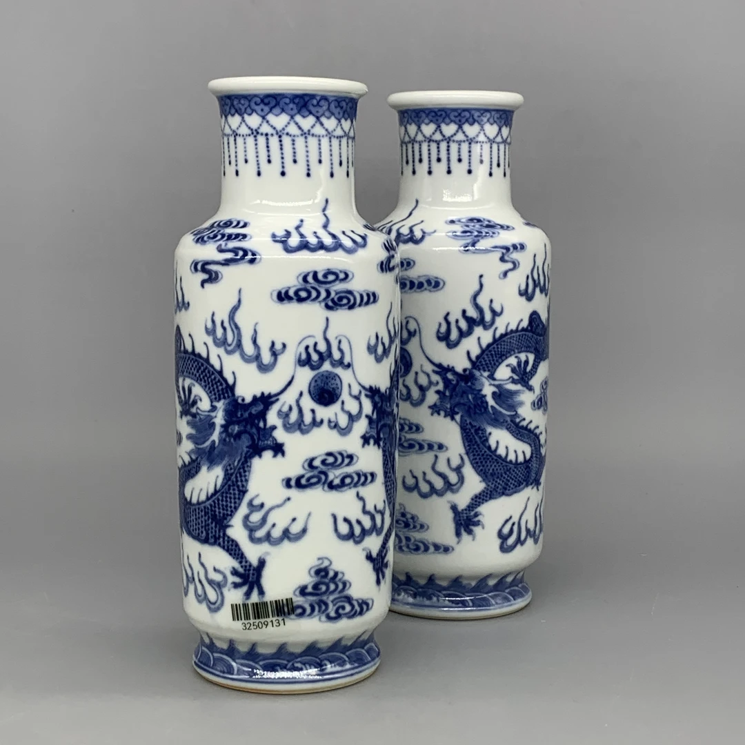 32509131*民国青花龙纹棒槌瓶一对/瓷器三/江苏省文物总店/J