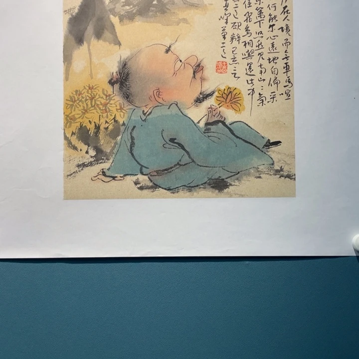 国画原创设计作品欣赏