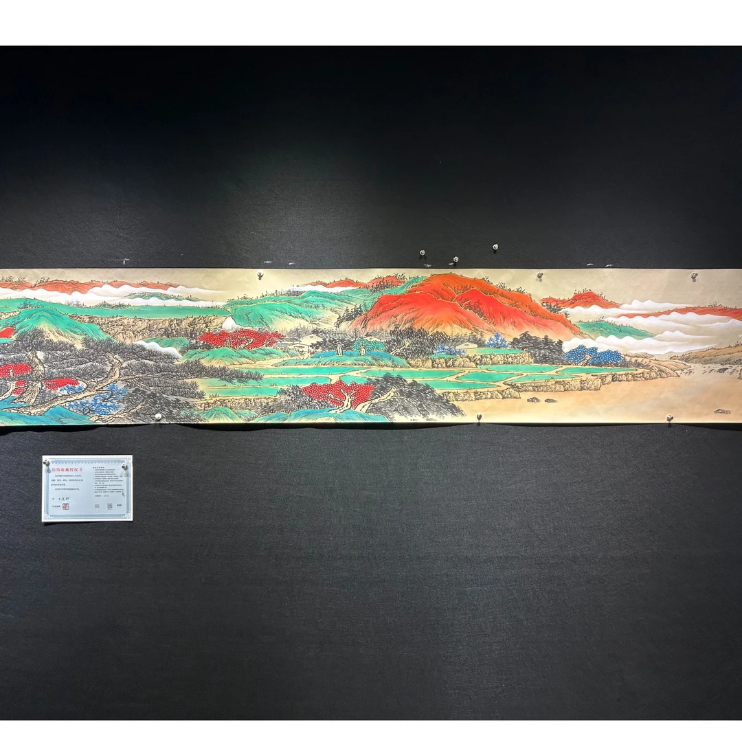 【青山溪流】张静老师书画作品-横版 画芯：500*50