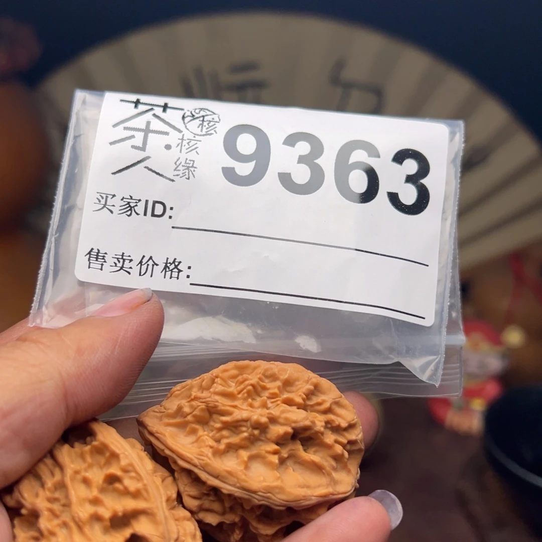 文玩核桃把件我们