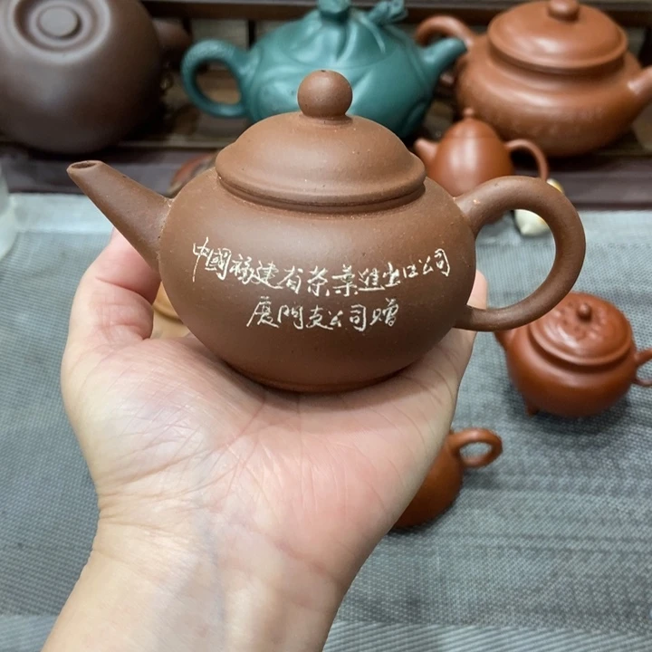 茶壶紫砂宜兴紫砂