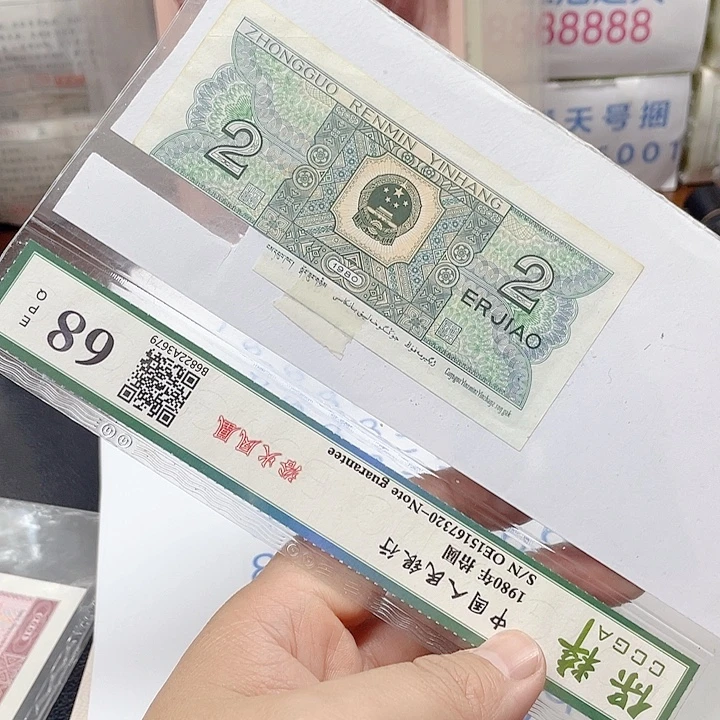 D***爱一九一零一九二九标十日对88885555