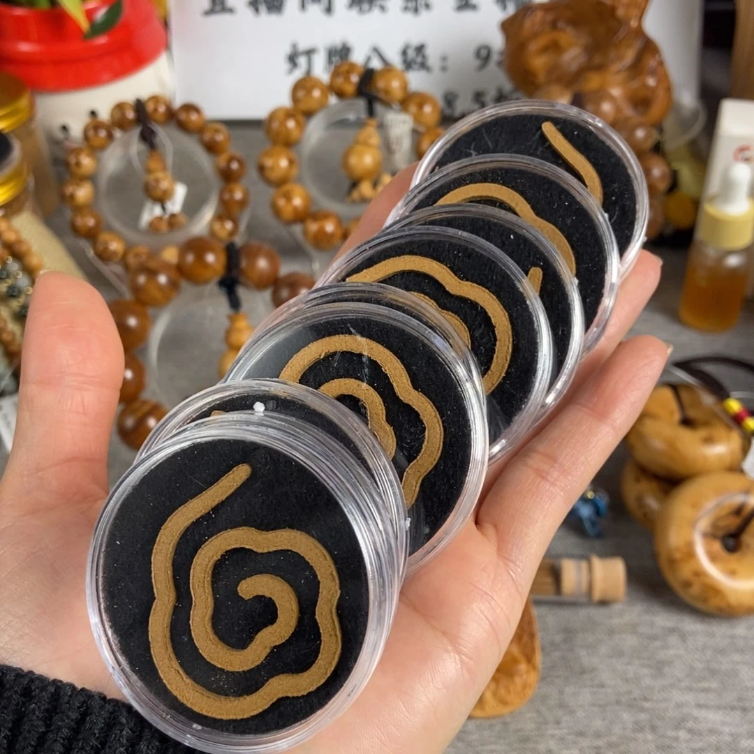 柏木（崖柏）手串/手链北太行高崖骨料大祥云