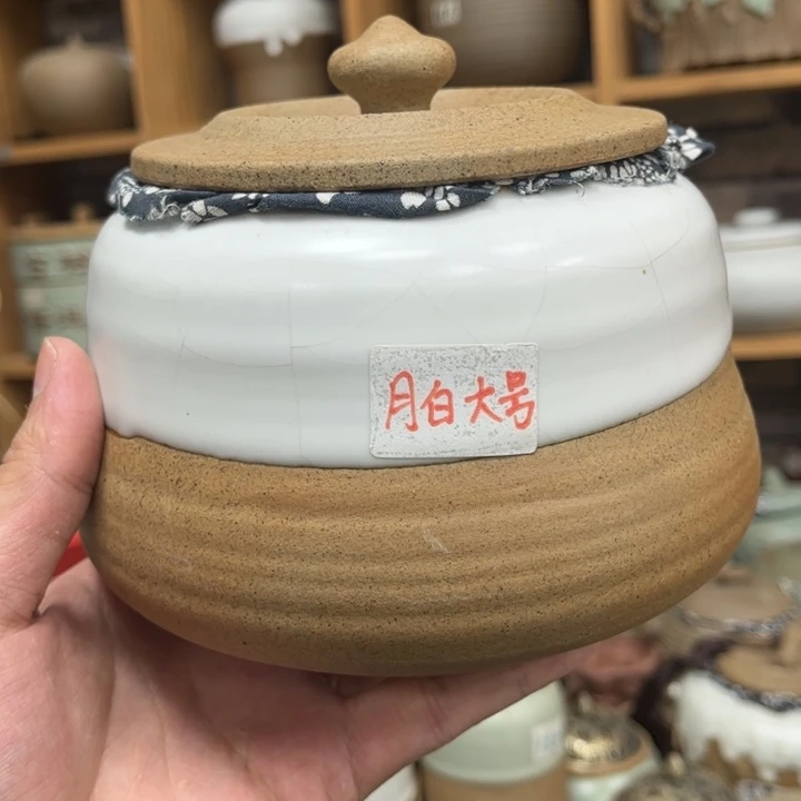 壶老段烧陶瓷茶器