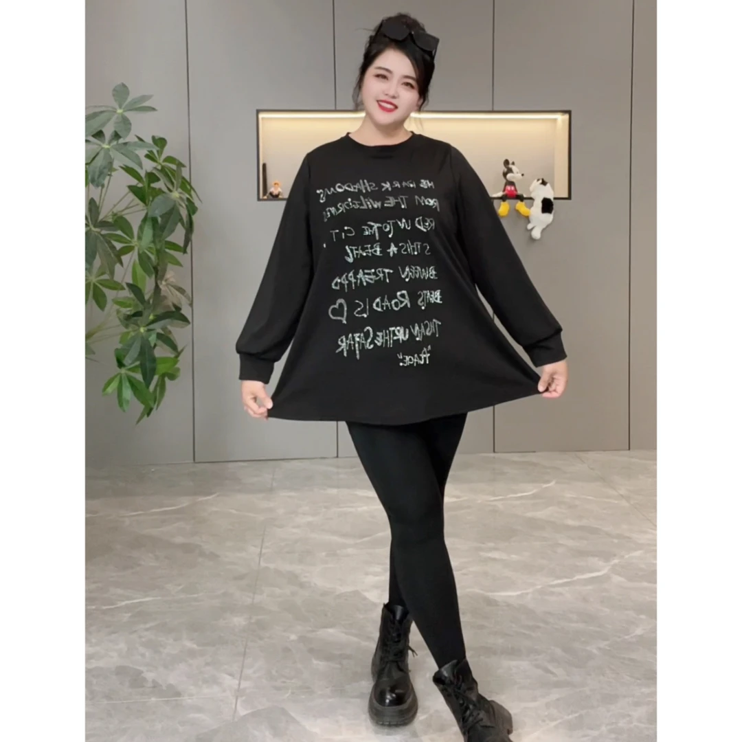 加肥加大宽松字母烫钻钉珠春秋款正肩衫显瘦百搭大码女装上衣9665