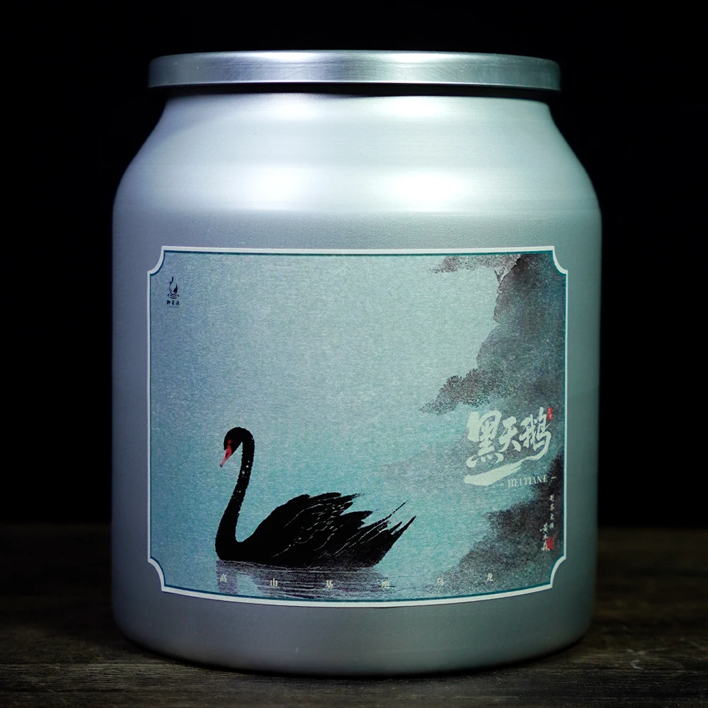 御芽源-2025年黑天鹅乌龙茶高山乌旦茶鲜叶香迷人茶汤甜-铝桶装