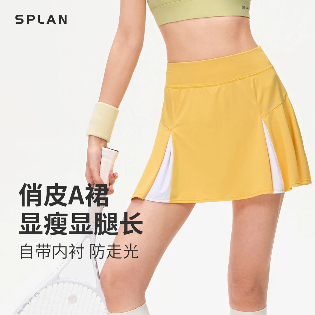 【夏季新品】SPLAN唤醒计划 俏皮A字显腿长网球运动半身裙25989