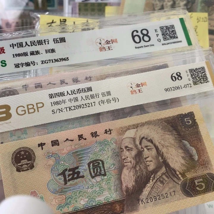年**鱼88988888888888