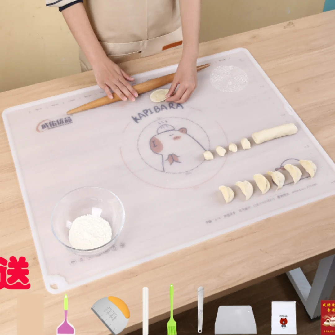 成佑优品【宠粉】冰皮卡皮巴拉加厚揉面垫