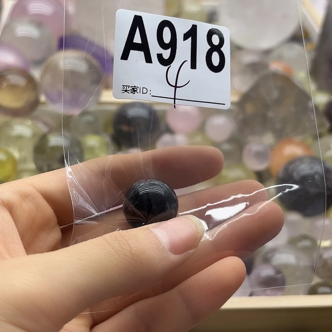 ****子紫晶珠宝半成品未镶嵌918