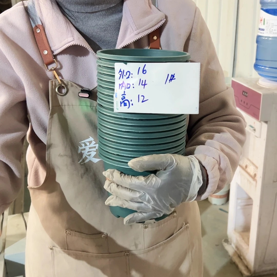 瑕疵矮胖1#墨绿色20个无托