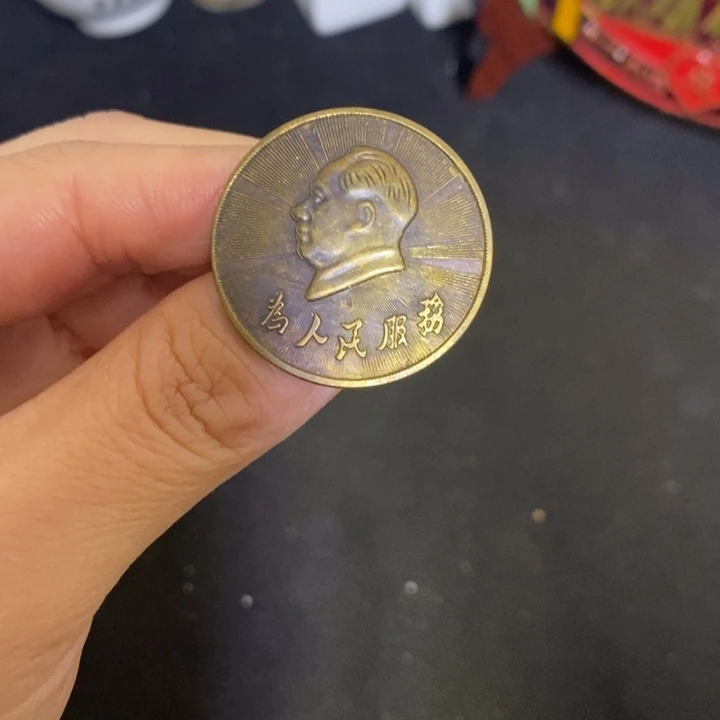 景德镇陶瓷研究所