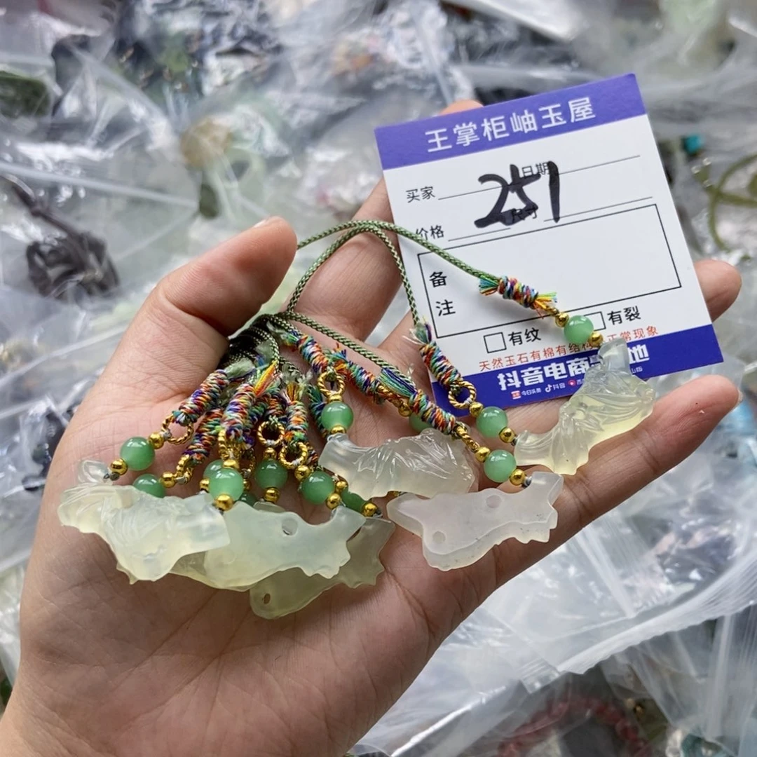 岫玉未镶嵌吊坠吊坠多样性，发一个