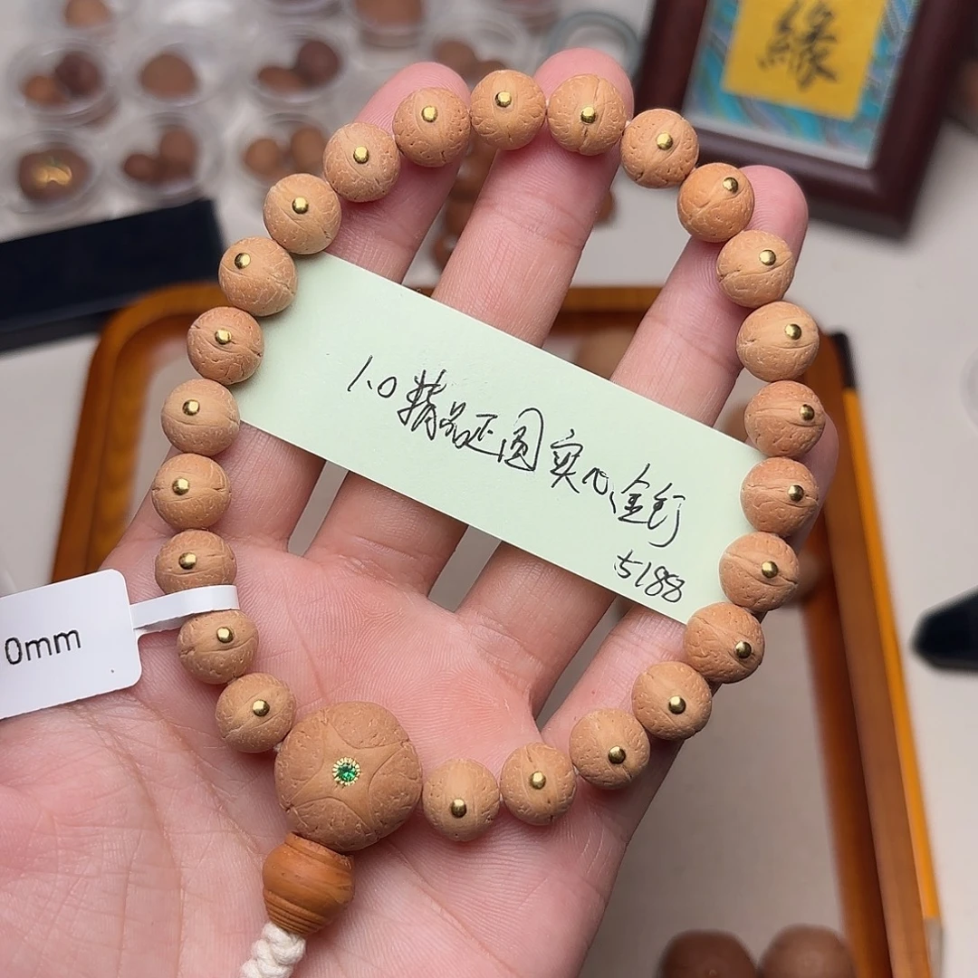 手串凤眼菩提精品实心正圆金钉手串1.0