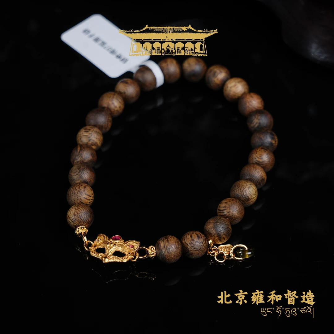 沉香越南芽庄棋楠奇楠狐狸手串（多样性发其一）7mm4.8g1202YB010