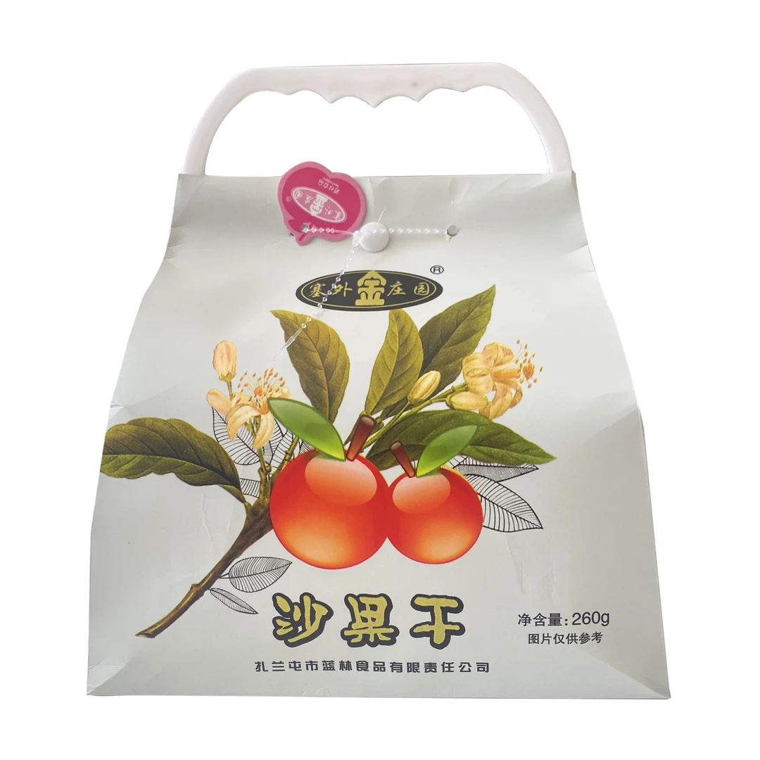 呼伦贝尔沙果干袋装内蒙特产零食小包装