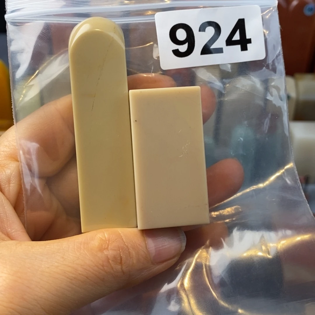 用***6印石老挝石