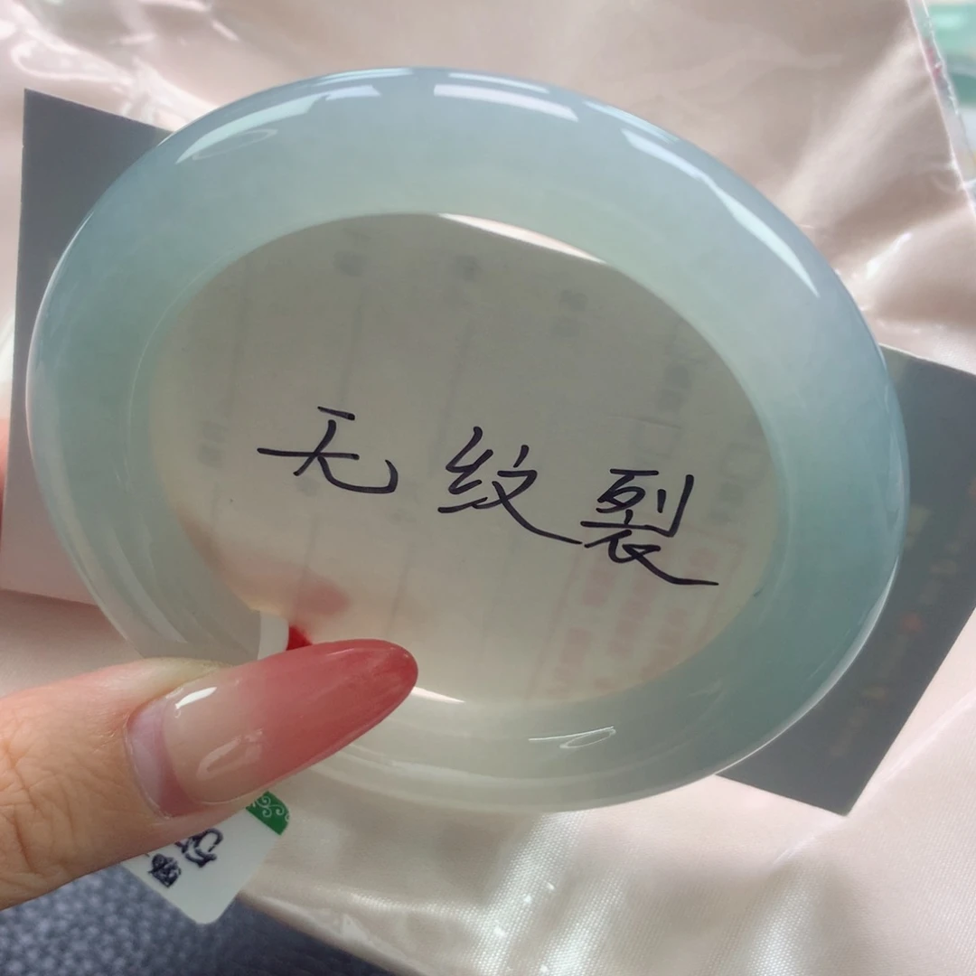 未镶嵌手镯翡翠缅甸天然翡翠A货55.7