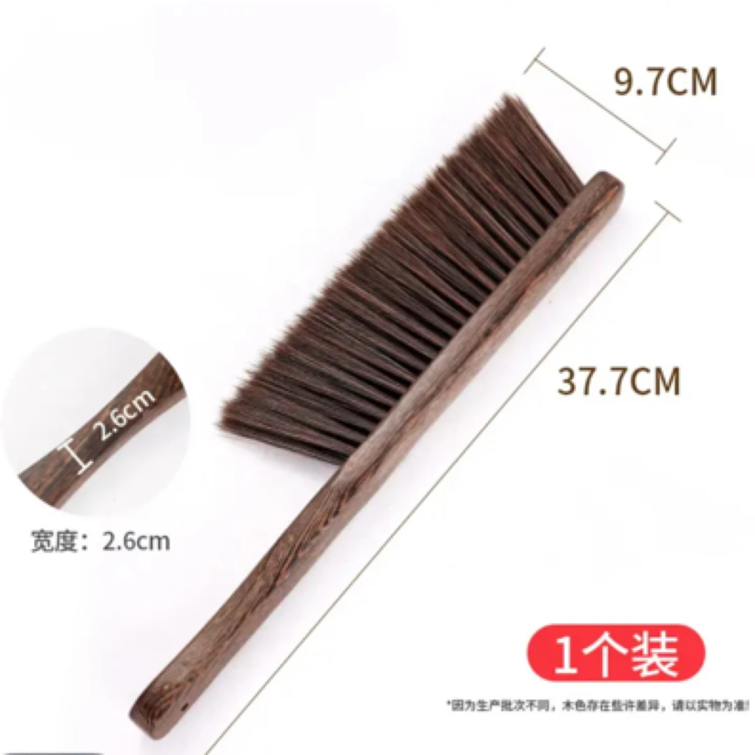 鸡翅木毛刷家具清理刷沙发软毛刷