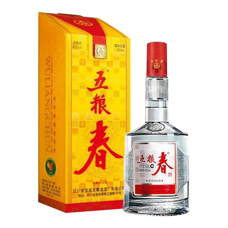 五粮液五粮春 45度500ml*1瓶 浓香型白酒
