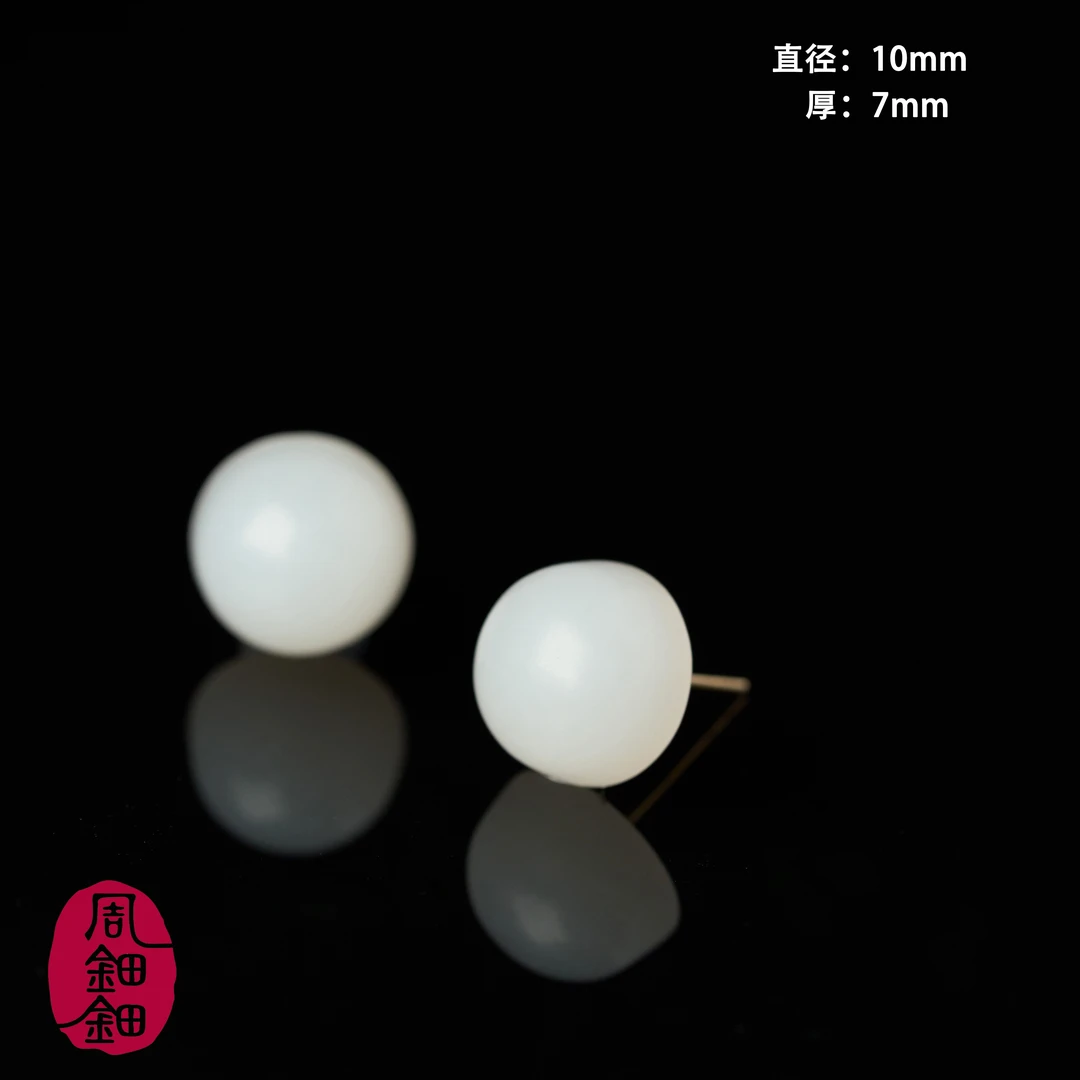 周钿钿®|玉宁|天然和田玉俄白18k金设计款耳钉