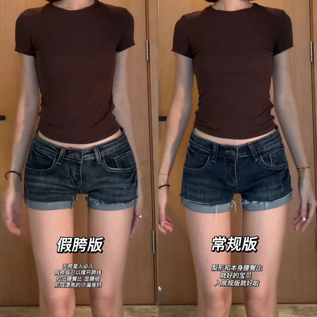 HHYB Hello复古热辣低腰露脐卷边裤女2024新款百搭短裤Q244010