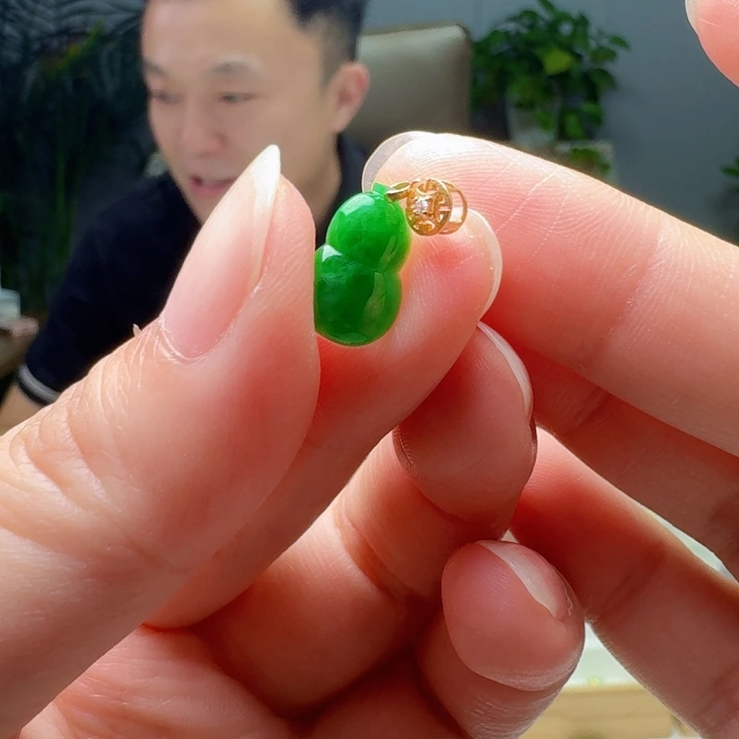 翡翠18K金镶嵌吊坠(不含链)天然