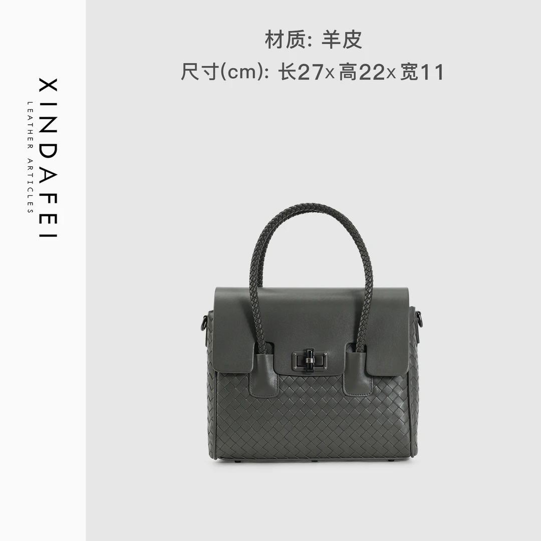 时尚轻奢51Q09灰色经典手提斜挎编织女包