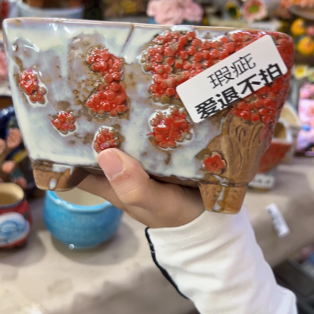满20包邮秒拍秒退拉黑谢谢7128