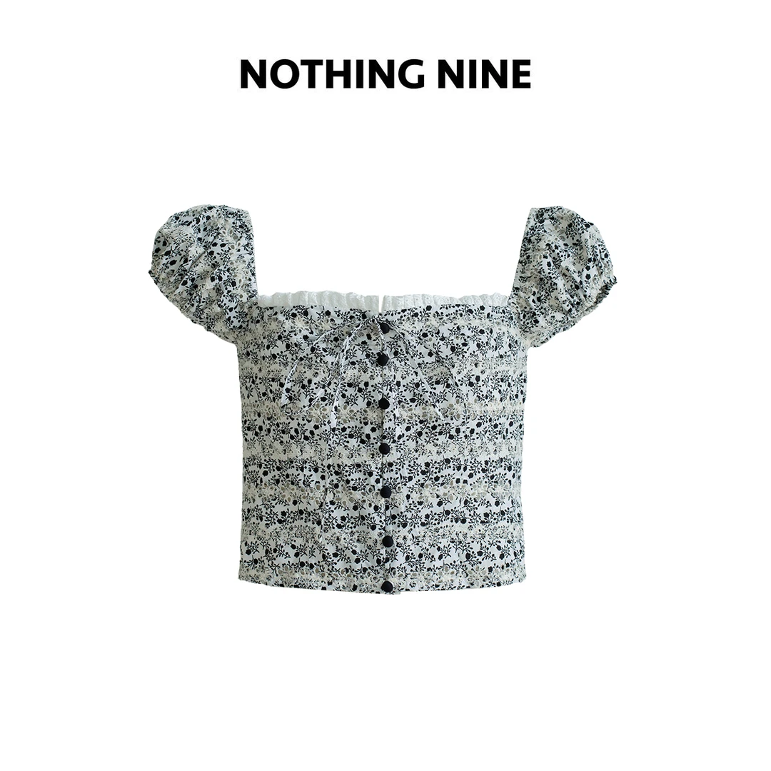 墨予浮生印花抹胸上衣